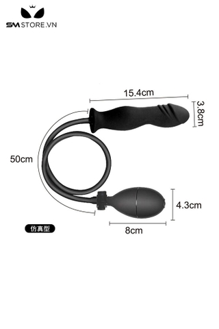 SMT1114 - Anal pump silicon thông hậu môn hình dương vật dài 15.4cm