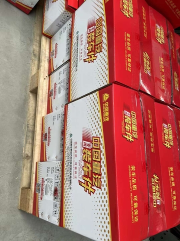 Má phanh sau cầu MCY, MCP , Sitrak , A7.