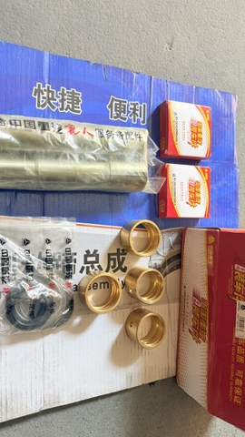 Bộ trục bạc ắc phi dê