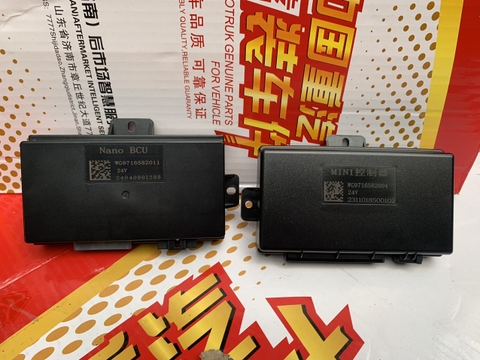 Hộp điều khiển NANO