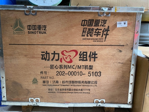 Bộ hơi Sitrak 440 - MC11.44-50