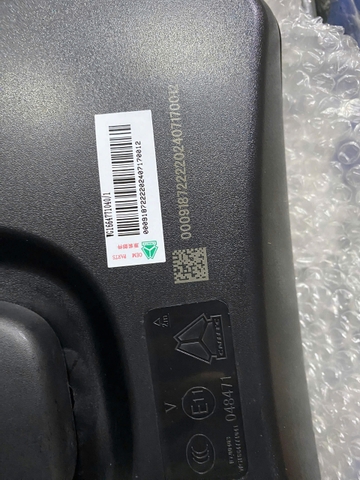 Gương soi lốp Sitrak T7H 440