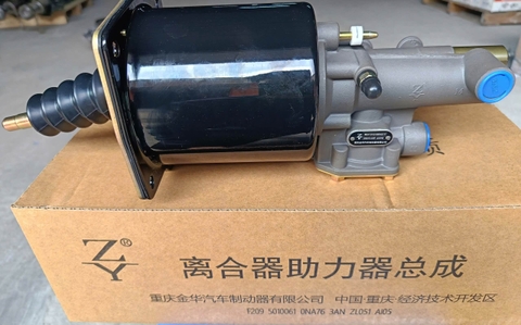 Tổng côn dưới Sitrak ZY