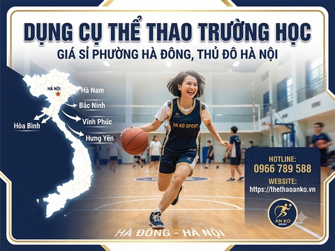 Dụng cụ thể thao trường học giá sỉ