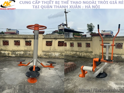 THIẾT BỊ THỂ THAO NGOÀI TRỜI QUẬN THANH XUÂN