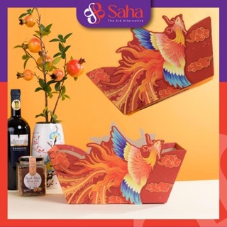 Khay Đựng Quà Tết Sang Trọng Kích Thước 20x15x15cm - Phượng Hoàng Đỏ