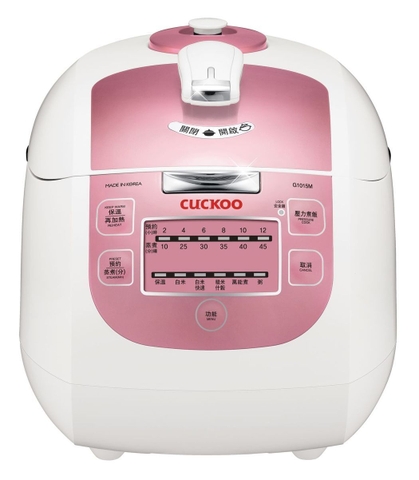 Nồi áp suất điện tử Cuckoo 1.8 lít CRP-G1015M-P Màu Hồng