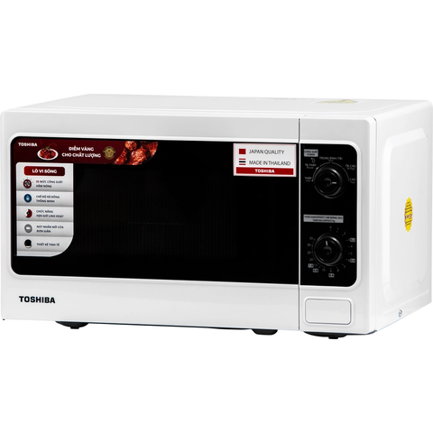 Lò vi sóng Toshiba ER-SM20(W1)VN 20 lít