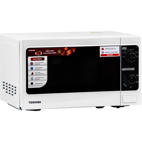 Lò vi sóng Toshiba ER-SM20(W1)VN 20 lít