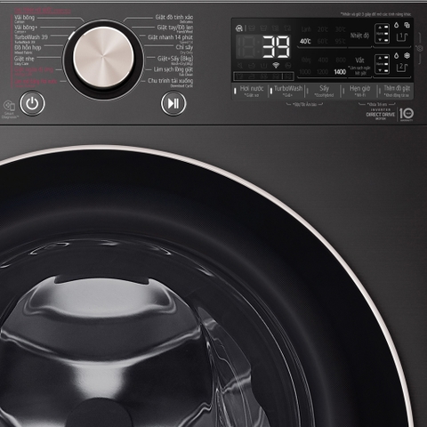 Máy giặt sấy LG FV1414H3BA 14/8kg