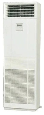 Điều hòa tủ đứng Mitsubishi Heavy 50000BTU 1 chiều FDF140CSV-S5