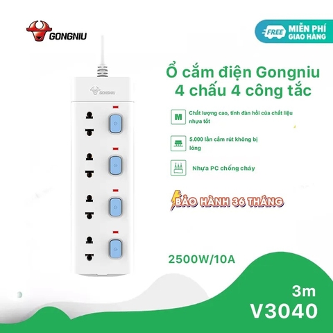 Ổ cắm điện Gongniu 4 lỗ 4 công tắc dây dài 5m GNVN-V3040-50