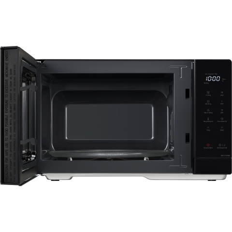 Lò vi sóng Panasonic NN-ST34NBYUE 25 lít