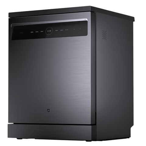 Máy rửa bát, rửa chén 16 bộ Xiaomi Mijia N1 Smart Dishwasher – Khử trùng đa năng, diện tích lớn