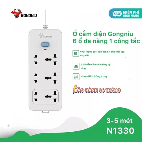 Ổ cắm điện đa năng Gongniu 6 lỗ 2 chấu 1 công tắc có nắp che an toàn dây dài 3m GNVN-N1330-30(P)