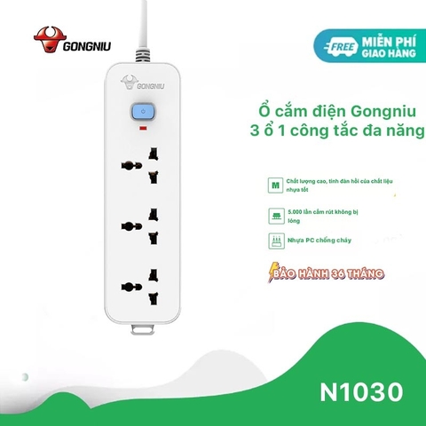 Ổ cắm điện đa năng Gongniu 3 lỗ 2 chấu 1 công tắc có nắp che an toàn dây dài 5m GNVN-N1030-50(P)