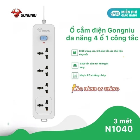 Ổ cắm điện đa năng Gongniu 4 lỗ 2 chấu 1 công tắc có nắp che an toàn dây dài 5m GNVN-N1040-50(P)