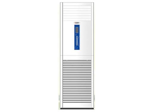 Điều hòa tủ đứng Akito 50000Btu 2 chiều AKF-H50CG