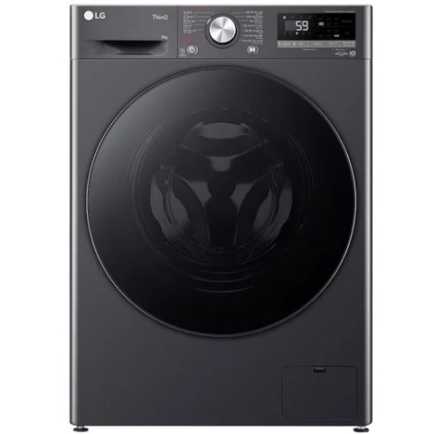 Máy giặt LG Inverter 9kg FV1409S4M lồng ngang