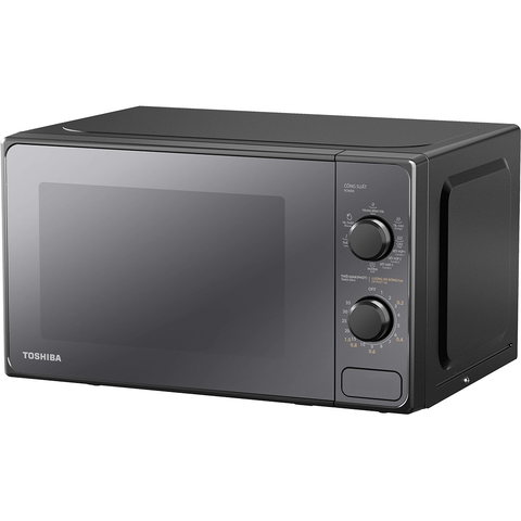 Lò vi sóng có nướng Toshiba 20 lít MM2-MG20PE(BM)VN