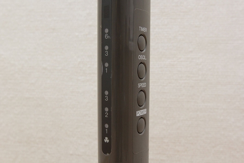 Quạt đứng KDK 3 cánh M40K GY 50W