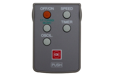 Quạt lửng KDK N30NH ( BR)