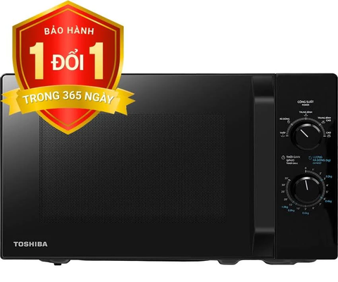 Lò vi sóng Toshiba 20 lít MW2-MM20P(BK)