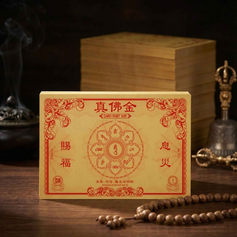 CHÂN PHẬT KIM – Tiền Giấy Chân Phật Tông