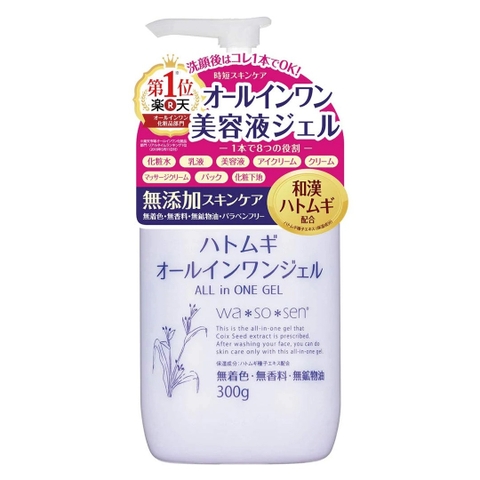 GEL DƯỠNG DA WASOSEN 8 TRONG 1 CHIẾT XUẤT Ý DĨ 300G