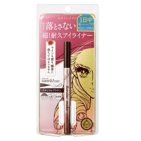 BÚT KẺ MẮT NƯỚC SIÊU BỀN TRONG 24H KISSME  HEROINE NÉT SẮC MÃNH  CHỐNG TRÔI - MÀU NÂU TỰ NHIÊN