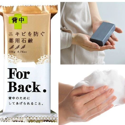 XÀ PHÒNG TẮM TRỊ MỤN LƯNG PELICAN FOR BACK