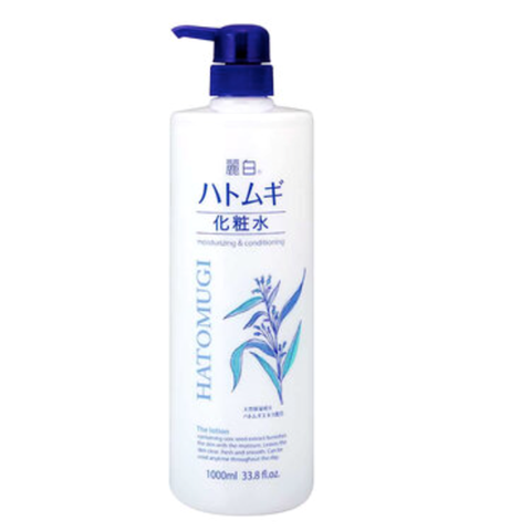 NƯỚC HOA HỒNG Ý DĨ HATOMUGI