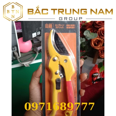 Kéo Tỉa Cây, Cắt Cành, Hãng TAIWAN - Cao Cấp (Chính Hãng).