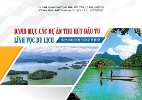 Mẫu Cẩm nang, Tờ rơi, Tập gấp Xúc tiến Đầu tư cho địa phương