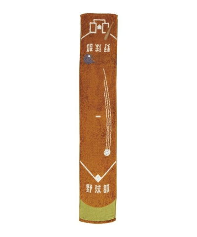 Khăn thể thao MASURIN Japan Guts chính hãng Sport Towel 110x34cm