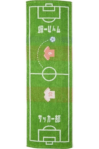 Khăn thể thao MASURIN Japan Guts chính hãng Sport Towel 110x34cm