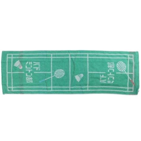 Khăn thể thao MASURIN Japan Guts chính hãng Sport Towel 110x34cm