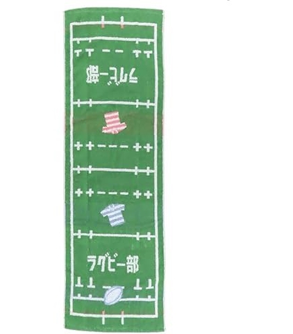 Khăn thể thao MASURIN Japan Guts chính hãng Sport Towel 110x34cm