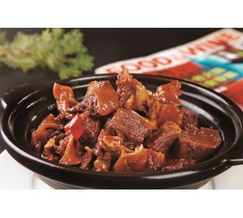 Bò Kho 红烧牛腩