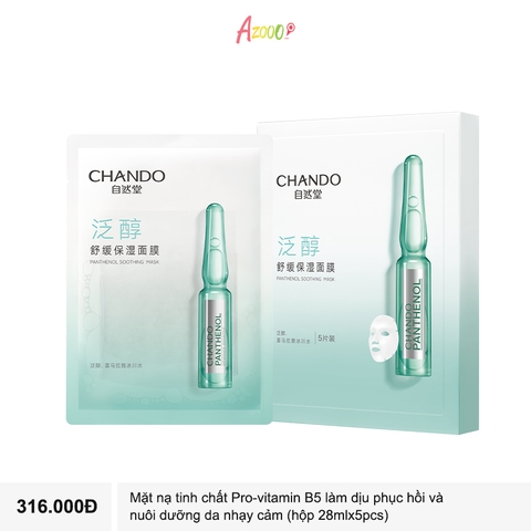 Mặt nạ tinh chất Pro-vitamin B5 làm dịu phục hồi và nuôi dưỡng da nhạy cảm (hộp 28mlx5pcs)
