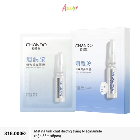 Mặt nạ tinh chất dưỡng trắng Niacinamide (hộp 33mlx5pcs)
