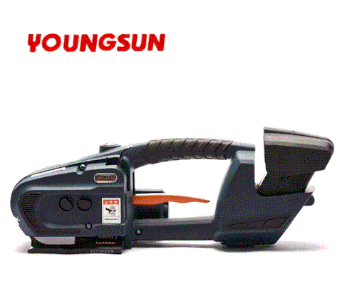 Máy Đóng Đai Cầm Tay YOUNGSUN V2