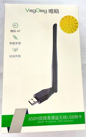 Bộ thu RTL-8811GU 650M 2.4G-5G VK650 VEGGIEG
