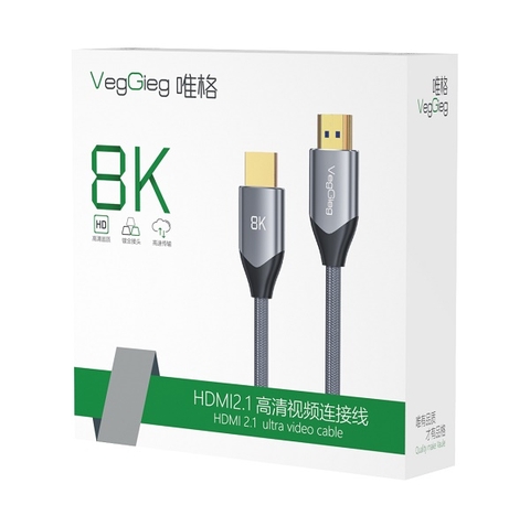 Dây HDMI 5m VH405 VEGGEIG 8K