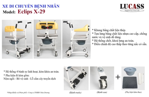 Xe Di Chuyển Người Bệnh Eclip X-29