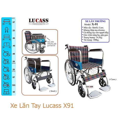 Xe lăn tay Lucass X91