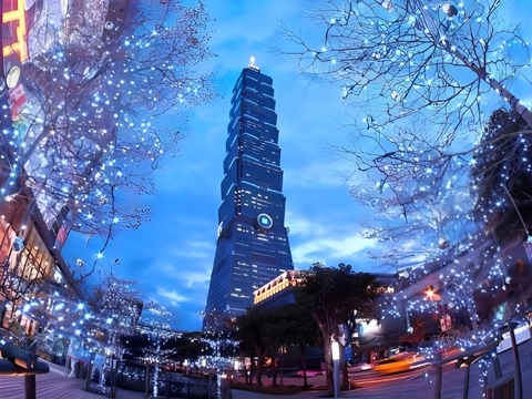 HỌC BỔNG DU HỌC ĐÀI LOAN（ 台湾）