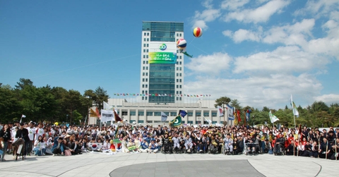 Du học Đại học Daegu Hàn Quốc – Chi phí thấp, học bổng cao