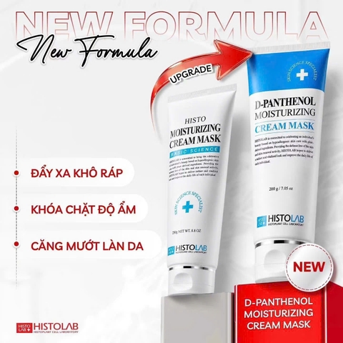 Mặt nạ kem dưỡng ẩm Histolab Moisturizing Cream Mask 250g