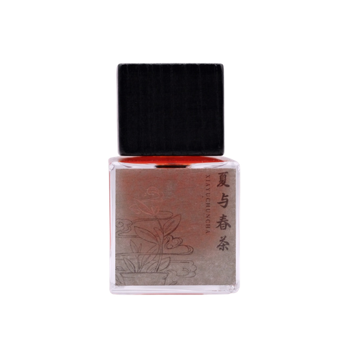 Hạ Dữ Xuân Trà